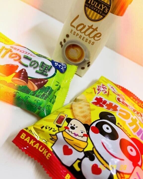 ありがとう日記❤︎