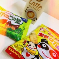 ありがとう日記❤︎