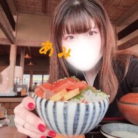 もうすぐ3000人♡ 2900人ありがとう♡