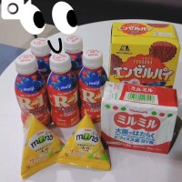 一気食い注意報が発令されましたっ。