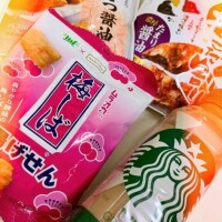 ありがとう日記❤︎