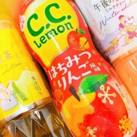 ありがとう日記❤︎