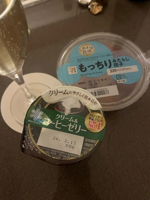 昨日のお礼です♡