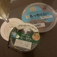 昨日のお礼です♡