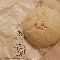 (｡*･д･｡)ﾉ