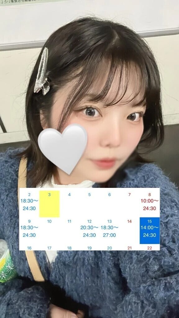 脱いだらすごいよ？