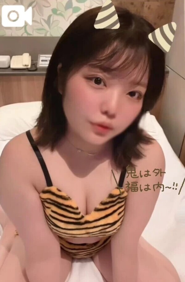 エロ鬼ちゃん👹🤍