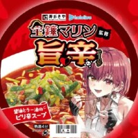 岩槻ラブホ批評①