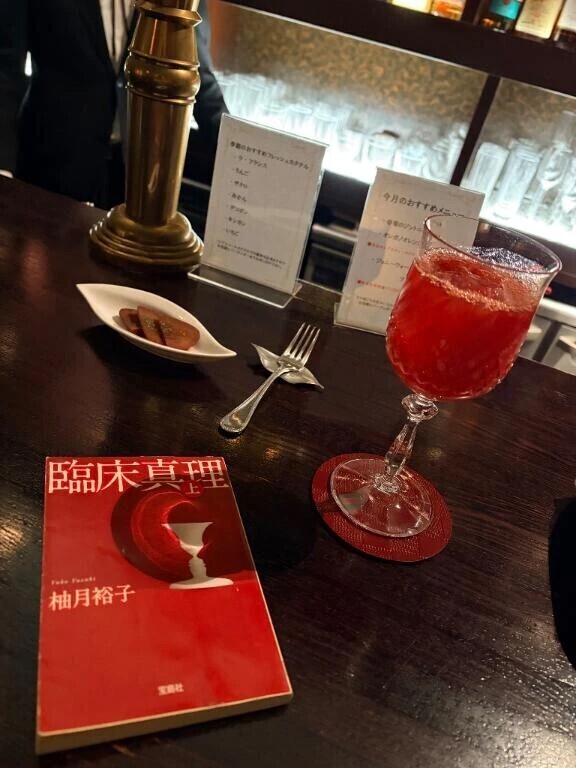 お礼日記🐈‍⬛ ͗ ͗〰︎︎❤︎