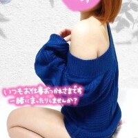 良いお天気なので…♡