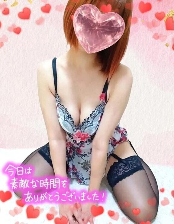 2月6日のお礼です♡