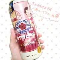 おいしいお酒を求めて…