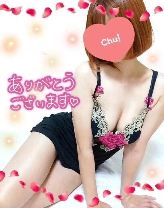 口コミありがとうございます(⁠*⁠´⁠ω⁠｀⁠*⁠)