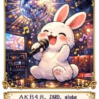 おしえてほしーのの話