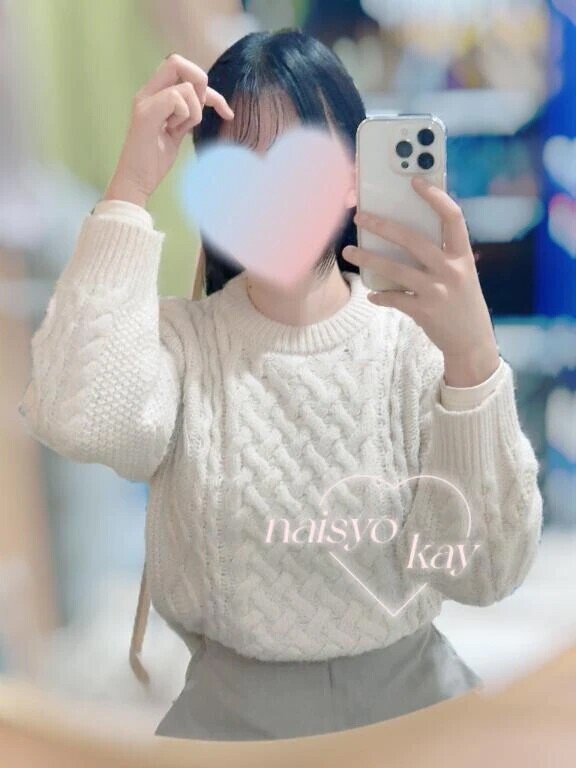 〇〇決まった😎❤️‍🔥