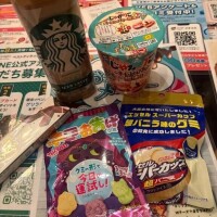 遅くなったけど