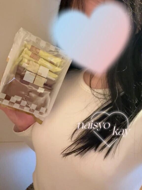 早めのハッピーバレンタイン🍫