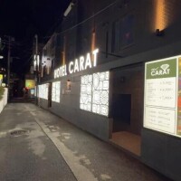 まさかの初上陸🏨