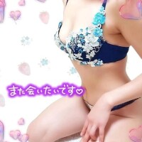 2月11日のお礼です♡