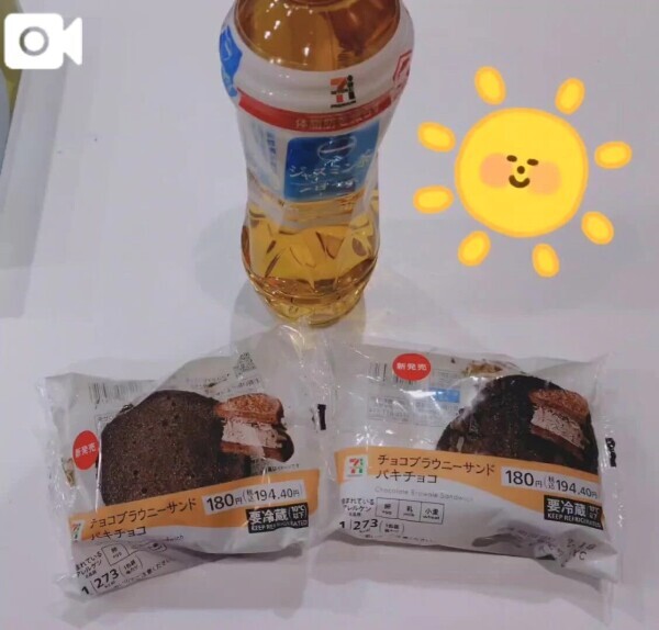 最強のバディ🥴🤍