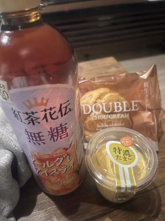 昨日のお礼です💖