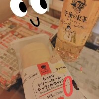 永遠に食べられる😋🤍