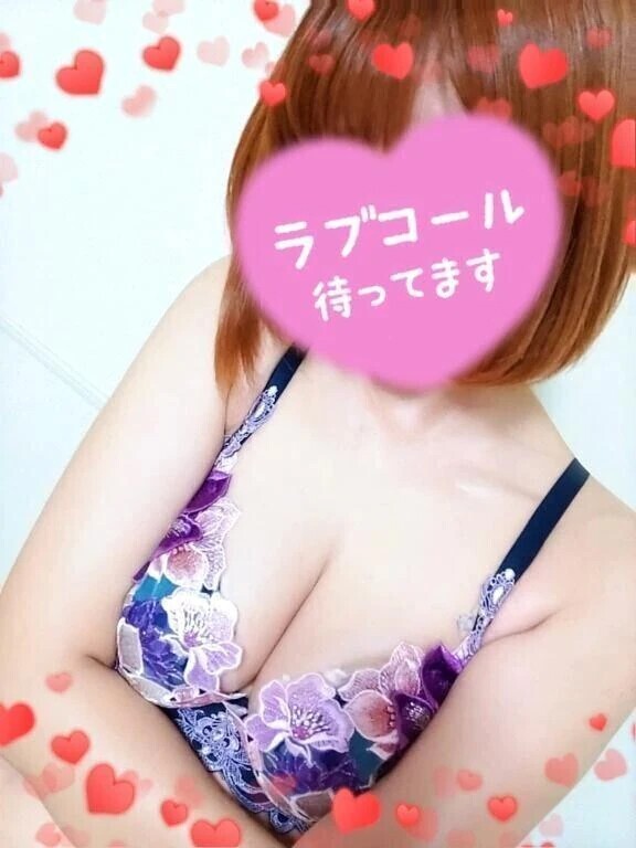 遊びましょ(⁠*⁠´⁠ω⁠｀⁠*⁠)