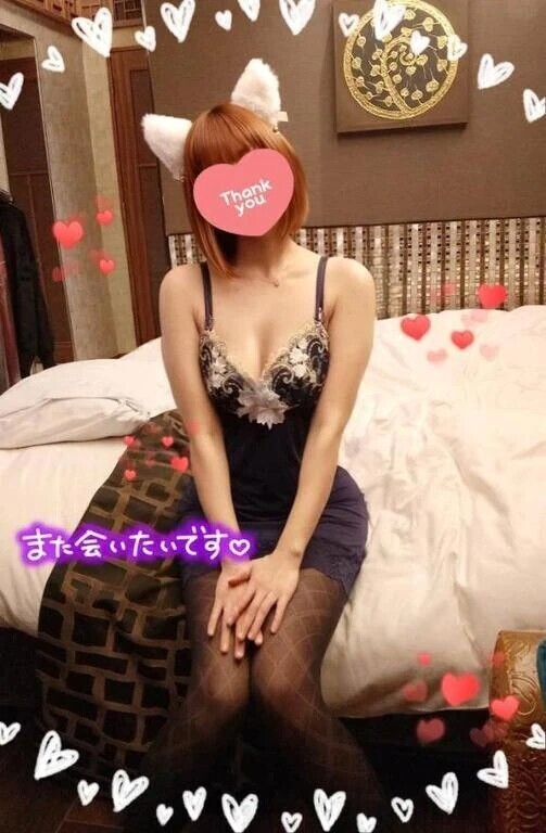 2月22日のお礼です♡