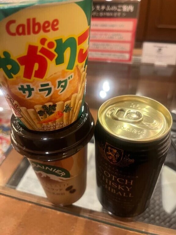 金曜日のお礼です🤍