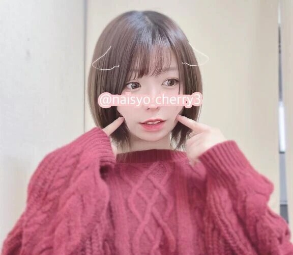 チクニーで寝不足気味です