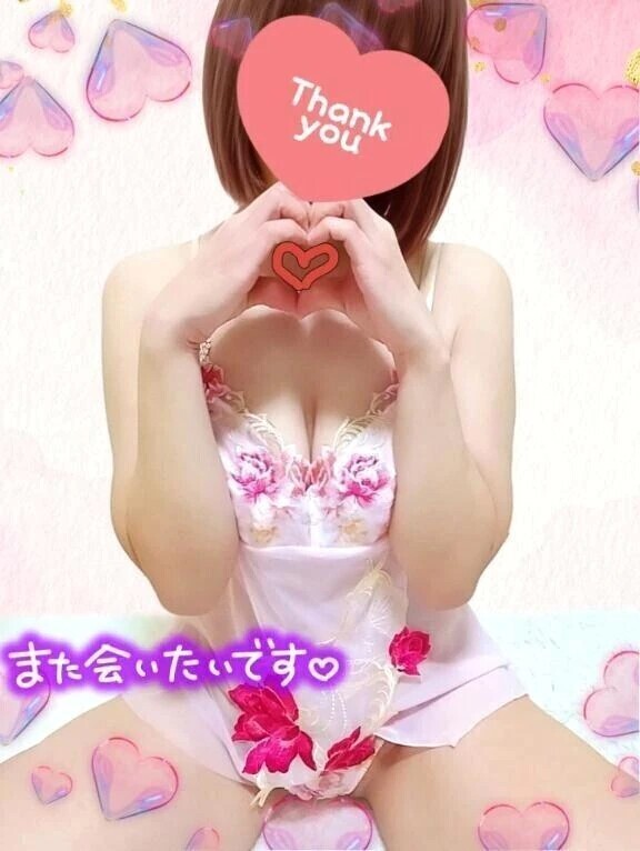 2月25日のお礼です♡