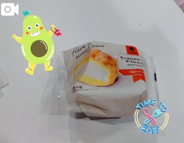 ダブルの幸せを遠隔シェアハピ👊🏻