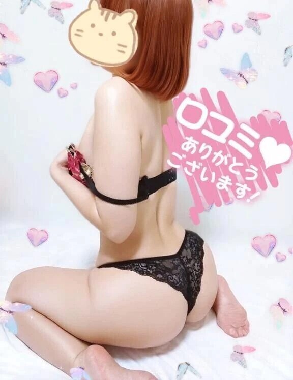 口コミありがとうございます♡