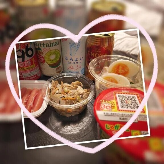 ありがとうございました〜🩷