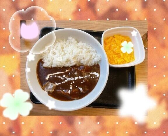 ごはんありがとう😆