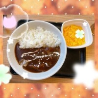 ごはんありがとう😆