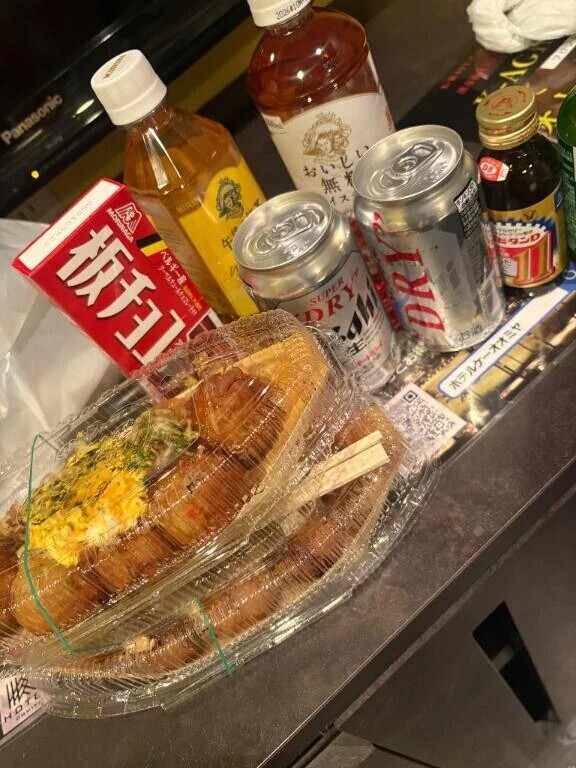 ありがとうっ！