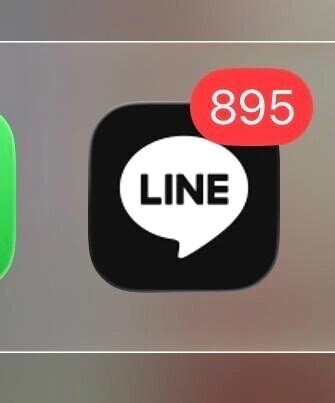 LINEキャンセル界隈