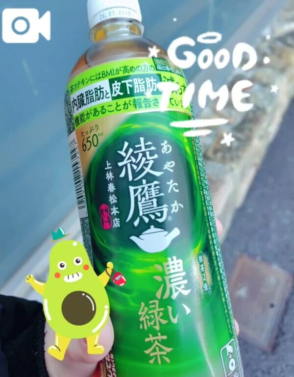 濃い＝体に良さそう説