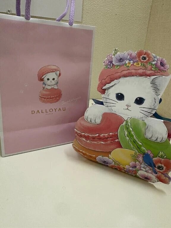 ホワイトデーの