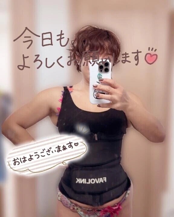 あんまり絡まないでくれ😂