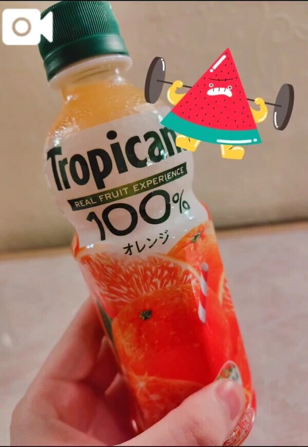 ビタミン補給🍊