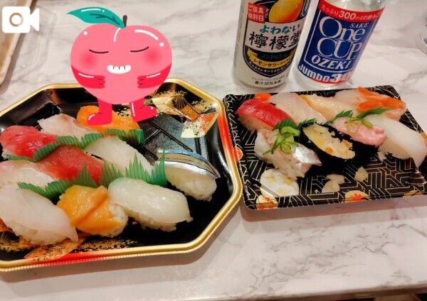 さかな〜🐟️