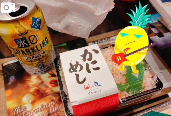 ほっこり乾杯🦀