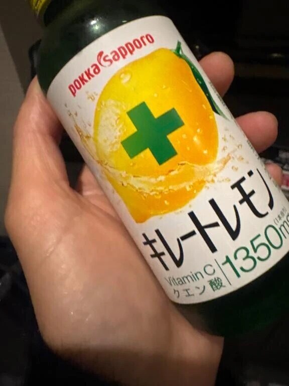 おはよう☀️