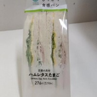 はづき