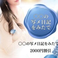 はづき