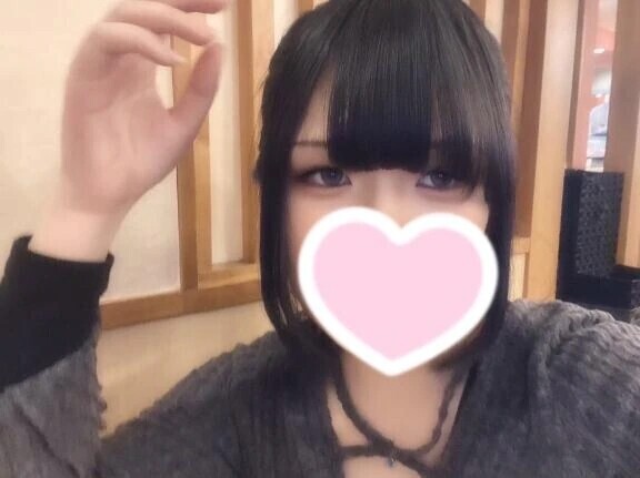 お久しぶりです☺️