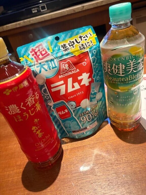 お礼