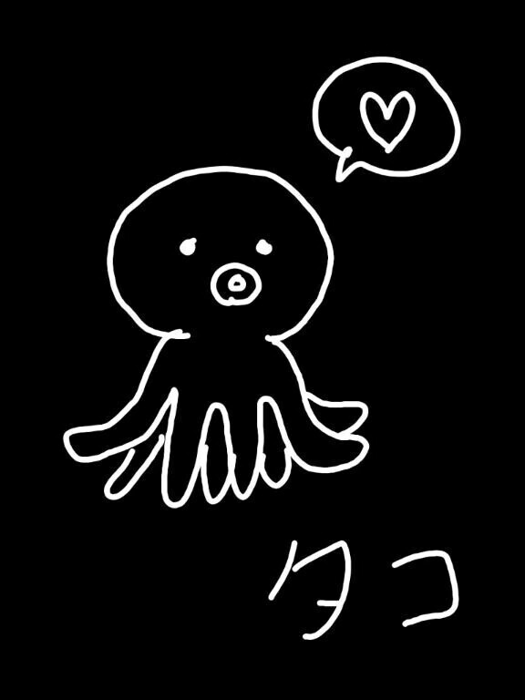 🐥ひなたの今日の豆知識🫛